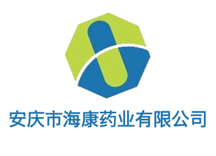 安慶市?？滇t(yī)藥有限公司 